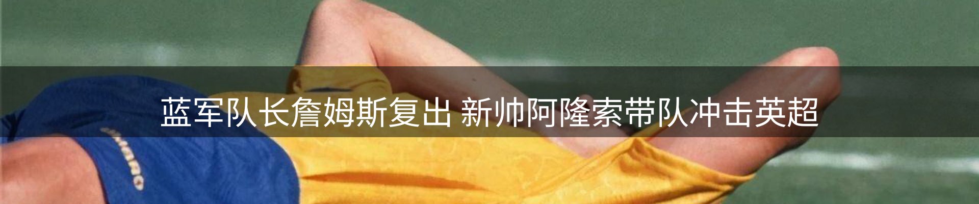 新闻动态